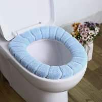 型加厚马桶圈家用坐便器坐便套四季可用可水洗新品促销|北欧纯色1只装--蓝