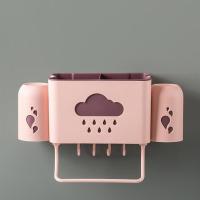 吸壁式牙刷置物架杯壁挂式牙刷杯架卫生间漱口杯套装免打孔牙具杯|[牙杯架套装]粉色1套