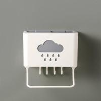 吸壁式牙刷置物架杯壁挂式牙刷杯架卫生间漱口杯套装免打孔牙具杯|【牙刷架不带杯子和杯架】米色1