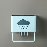 吸壁式牙刷置物架杯壁挂式牙刷杯架卫生间漱口杯套装免打孔牙具杯|【牙刷架不带杯子和杯架】蓝色1