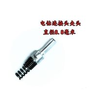 加粗疏通下水道弹簧电动手动工具过弯堵塞通厕所厨房马桶疏通神器|10mm电钻连接头