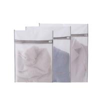 洗衣机洗衣袋细网护洗袋5件套 洗衣服洗护袋大号网袋内衣袋 3件套