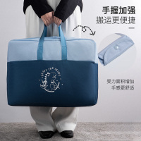 孕妇待产包收纳袋手提袋子入院大容量装衣服的包包旅行行李收纳包