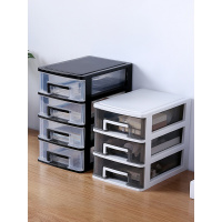 抽屉式桌面透明收纳盒迷你多层塑料杂物储物盒子小号办公室收纳柜