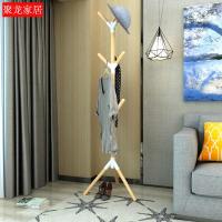 实木衣帽架简约现代挂衣架子落地简易卧室衣服置物架家用客厅收纳