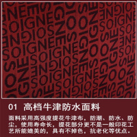 买2送1牛津布防水衣服棉被子收纳袋行李袋旅行手提袋搬家袋手提箱