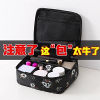 便携式旅行收纳洗漱包多功能男女士出差旅游防水收纳袋网红化妆包