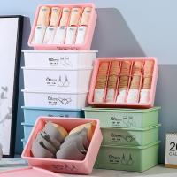 内衣裤整理箱收纳箱家用女内裤收纳盒塑料抽屉式宿舍女生文胸袜子