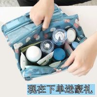 旅行收纳包挂钩便携折叠洗漱包悬挂防水收纳洗漱袋出差旅游化妆包