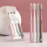 漱口刷牙杯子家用牙缸牙膏便携式旅行套装情侣牙刷盒牙具洗漱收纳 马卡龙4支装