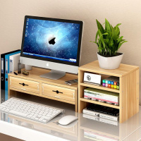 护颈电脑显示器屏增高架办公室液晶底座桌面键盘收纳盒置物整理
