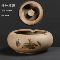 大号紫砂烟灰缸陶瓷创意个性金鱼摆件办公室客厅家用烟灰缸茶宠 粗陶烟灰缸(世外桃源)