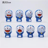 多啦A梦叮当猫机器猫生日蛋糕装饰摆件网红儿童玩具配件插旗 开心机器猫8个