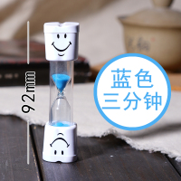 沙漏计时器漏斗儿童防摔30/40/60分钟十五小时创意时间流沙瓶摆件 [两个装]3分钟笑脸沙漏-蓝色