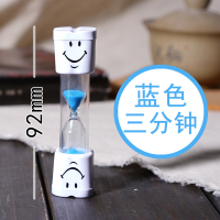 沙漏计时器漏斗儿童防摔30/40/60分钟十五小时创意时间流沙瓶摆件 [两个装]3分钟笑脸沙漏-蓝色