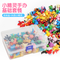 神奇宝贝公仔宠物小精灵口袋皮卡丘摆件模型手办玩具 96只精灵