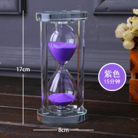 水晶沙漏计时器儿童15/30分钟时间防摔创意家居摆件小生日女 (圆形)紫色-15分钟