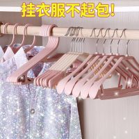 宽肩无痕衣架加粗成人防滑衣服架晾衣架家用衣撑塑料衣柜