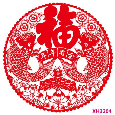 2019新年元旦墙贴纸猪年窗花福字贴画商场店铺玻璃贴过年装饰年货 xh3204窗花墙贴(27x27cm