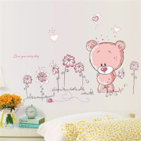 可爱卡通墙贴画自粘学生宿舍儿童房间装饰墙纸贴画卧室防水墙贴纸 呆呆熊