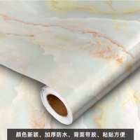 自贴防水防油墙纸浴室厨房耐灶台高温贴纸翻新卫生间瓷砖墙贴壁纸 山水云 试用装1米