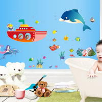 卫生间浴室瓷砖玻璃防水墙贴画美人鱼海洋鱼儿童房幼儿园卡通贴纸 I款潜艇(透明) 大