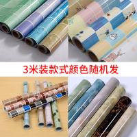 厨房墙贴纸防油贴自粘防油渍防水衣橱柜防潮垫灶台贴隔油纸铝箔纸 随机发0.6米宽*3米长[送小刀、刮板] 特大