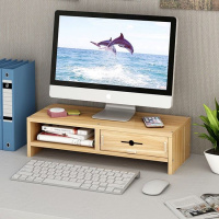 护颈电脑显示器屏增高架台式整理底座支架桌面键盘收纳盒置物架子