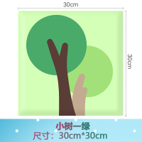 儿童防撞墙贴宝宝卡通墙纸自粘立体墙贴榻榻米卧室温馨床头垫软包 小树一绿 大