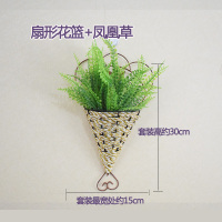 壁挂花篮半壁装饰藤编挂壁干花小挂篮挂墙上挂的墙壁吊篮花盆铁艺 军绿色扇篮1束凤凰草 中