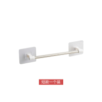 挂毛巾架子免打孔毛巾架卫生间浴巾架浴室置物架壁挂洗手间毛巾杆 加厚[单杆-短款]30cm 1套装
