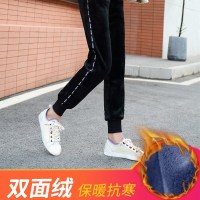 兔妈 孕妇装秋冬裤子孕妇秋冬外穿高腰托腹宽松双面绒休闲裤子黑色