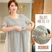 兔妈[哺乳连衣裙]孕妇装宽松可哺乳经典格子裙外出喂奶孕产妇裙子