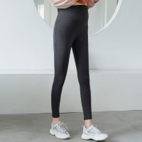 孕妇装春秋款外穿修身百搭休闲小脚长裤子托腹孕妇打底裤