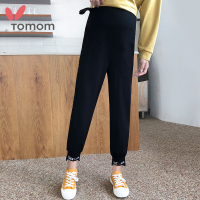 Tomom兔妈孕妇装秋装孕妇裤外穿孕妇裤子孕妇打底裤高腰托腹孕妇运动休闲裤
