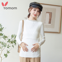 兔妈孕妇装秋装哺乳衣外出秋装修身孕妇上衣孕妇毛衣秋冬孕妇打底衫