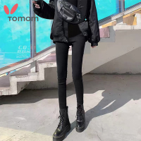 兔妈 孕妇装秋装孕妇裤修身托腹加绒打底裤