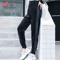 兔妈孕妇装秋冬加绒孕妇裤外穿收脚运动休闲裤