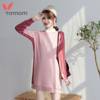 兔妈 孕妇装秋装孕妇上衣撞色不对称拼接空气层圆领中长款孕妇卫衣