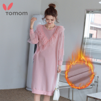 兔妈 孕妇装冬外出孕妇连衣裙冬季孕妇裙子