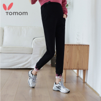 兔妈 孕妇装秋装孕妇裤秋季休闲裤孕妇裤外穿字母绣花束脚孕妇运动裤