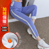 兔妈 孕妇装冬装孕妇裤加厚保暖裤外穿托腹休闲束脚裤棉裤冬季