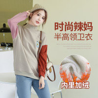 兔妈 孕妇装冬上衣加绒孕妇卫衣外出孕妇棉衣外套加绒加厚孕妇上衣秋冬