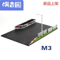 舒弗(LACHOUFFE)20211:43赛车跑到场景带USB路灯汽车模型赛道场景