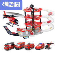 舒弗(LACHOUFFE)2021停车场儿童玩具套装高楼立体拼装轨道小汽车飞机多层城市消防警察警车跑道赛车仿真合金