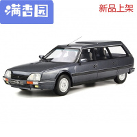 舒弗(LACHOUFFE)2021 1:18 雪铁龙Citroen CX 25 TRD 旅行车树脂汽车模型车模收 灰色