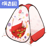 舒弗(LACHOUFFE)2021儿童室内帐篷游戏屋男女孩过家家玩具幼儿宝宝游戏小房子帐篷60装海洋球