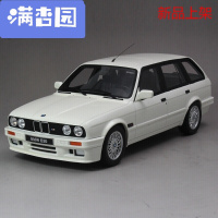 舒弗(LACHOUFFE)2021 1:18 宝马BMW E30 旅行版 M Pack 汽车模型树脂车模收藏 白色 ot