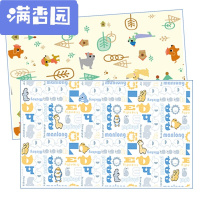 舒弗(LACHOUFFE)2021XPE宝宝爬行垫加厚2CM韩国材质婴儿双面爬爬垫儿童游戏泡沫地垫爬爬毯