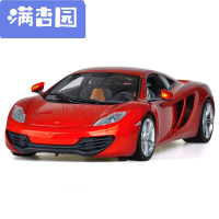 舒弗（LACHOUFFE)2021 奔驰迈凯轮 MP4 麦克拉伦12C 跑车仿真合金汽车模型 限量版 红色